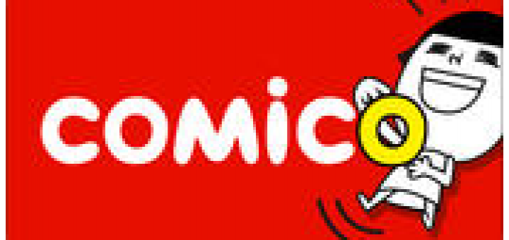 手機漫畫app推薦 comico原創漫畫閱讀器下載