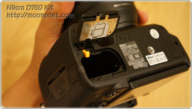 d750_kit_16