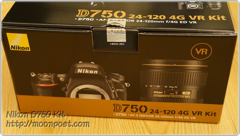 d750_kit_2