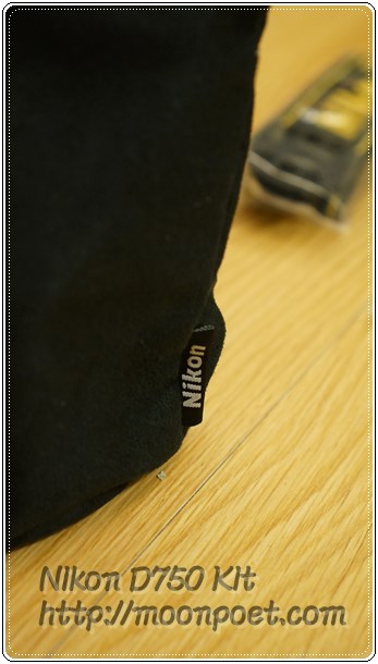 d750_kit_7