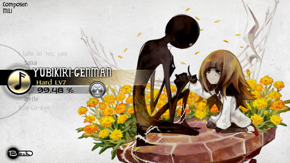 deemo_3