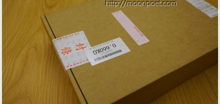 紅米機台灣版開箱 不管過了多久還是很飢餓的一隻手機