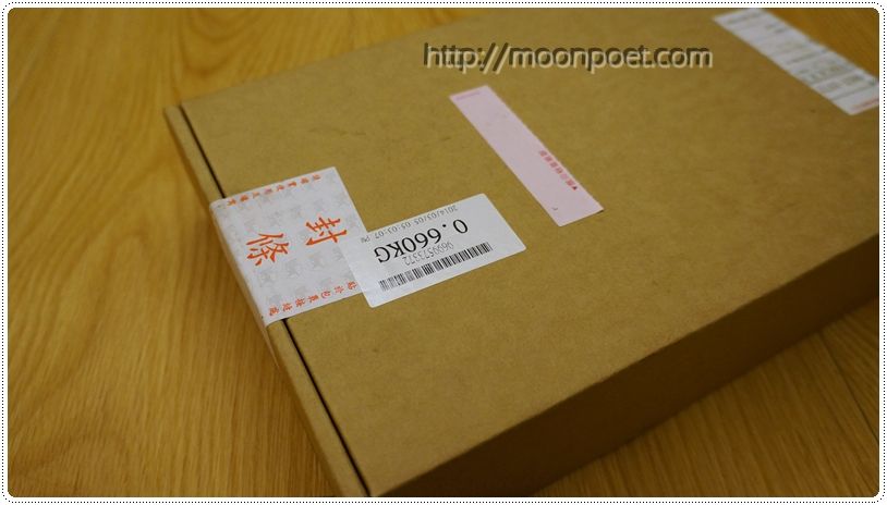 紅米機台灣版開箱 不管過了多久還是很飢餓的一隻手機