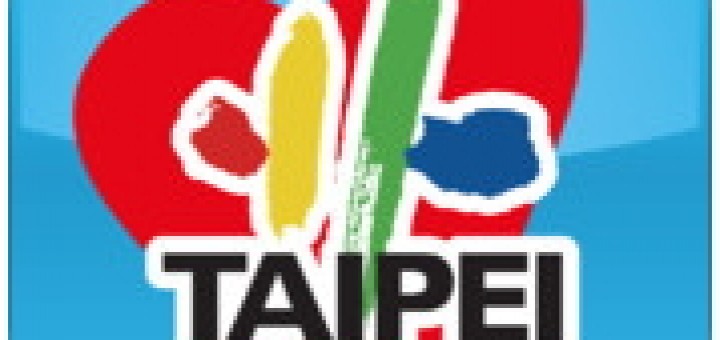 愛台北市政雲服務app