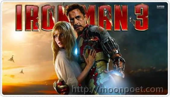 鋼鐵人3桌布下載 1080P