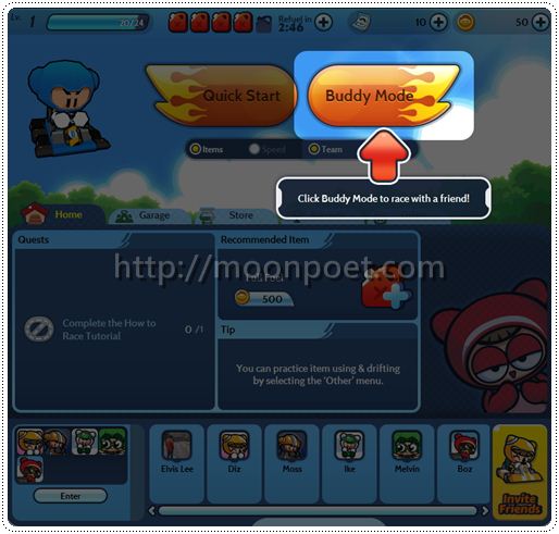 跑跑卡丁車免下載遊戲直接玩 Facebook 版 跑跑卡丁車免下載遊戲直接玩 Facebook 版