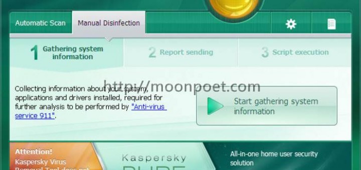 Kaspersky Virus Removal Tool 卡巴斯基殺毒軟體下載