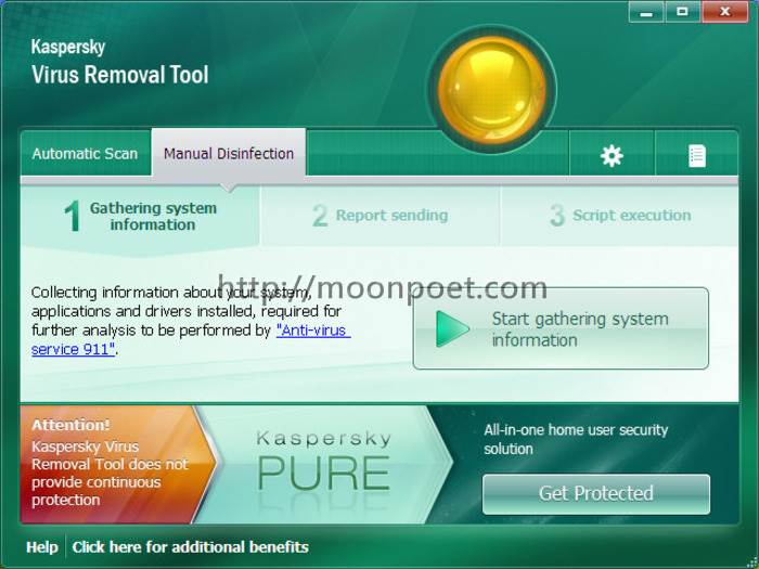 Kaspersky Virus Removal Tool 卡巴斯基殺毒軟體下載