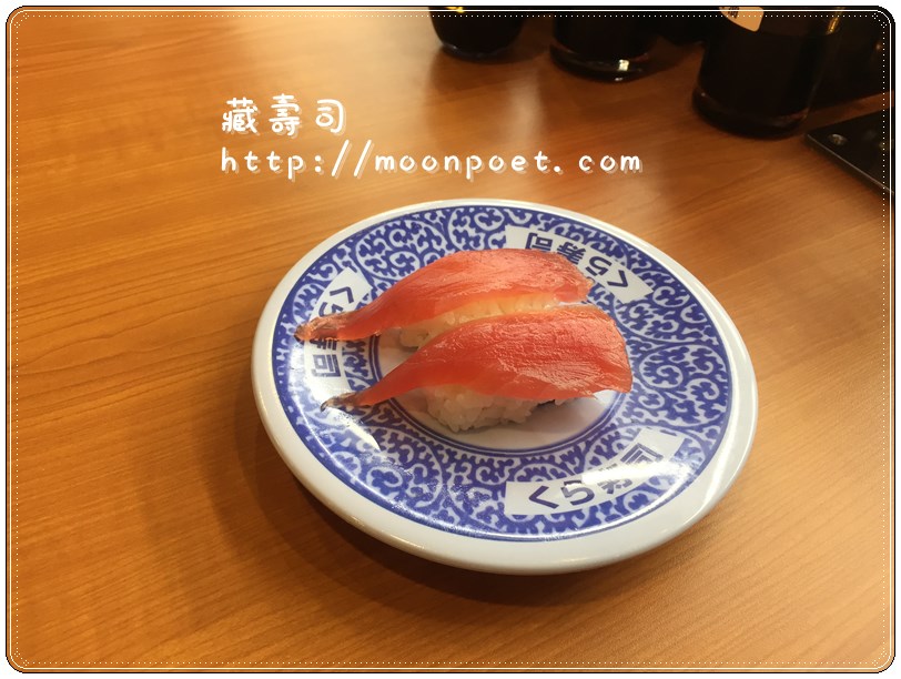 kura_sushi_10