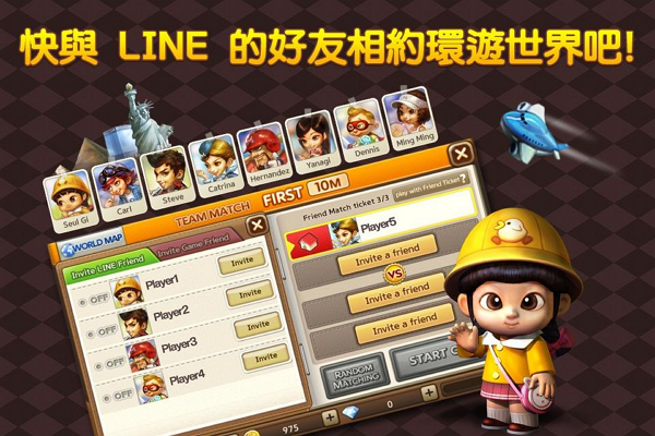 line-everybodys-marble_005