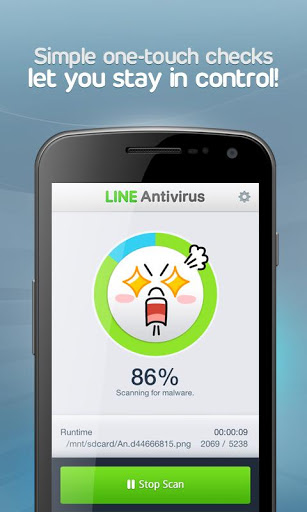 LINE Antivirus 即時通訊軟體跨界手機防毒app