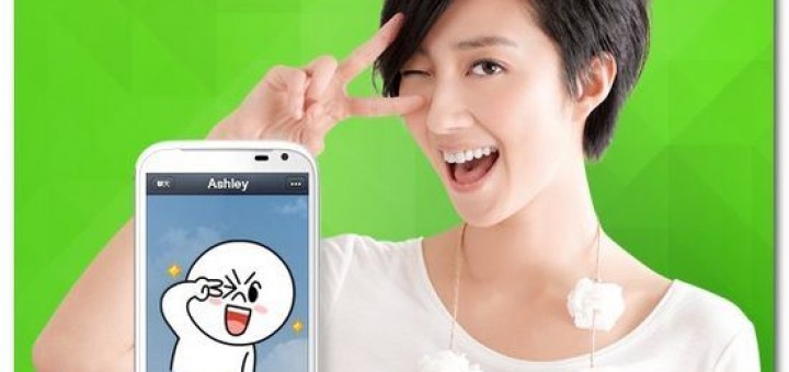 Line 電腦版下載 | Line PC版 下載