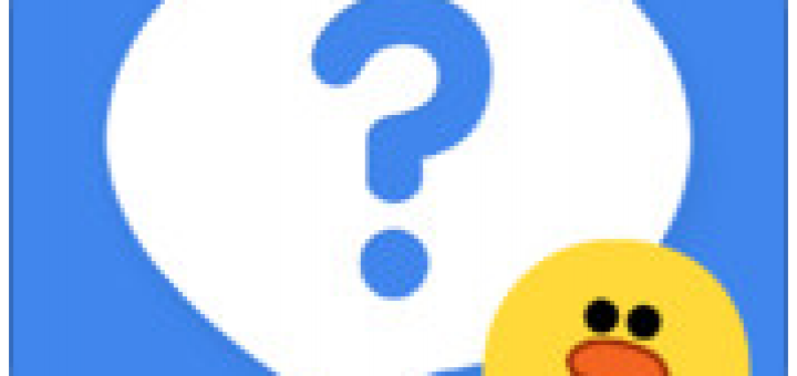 LINE Q - 如同奇摩知識家的問答新服務