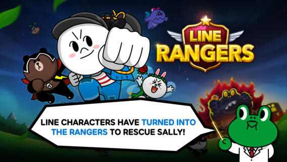 line_rangers_3