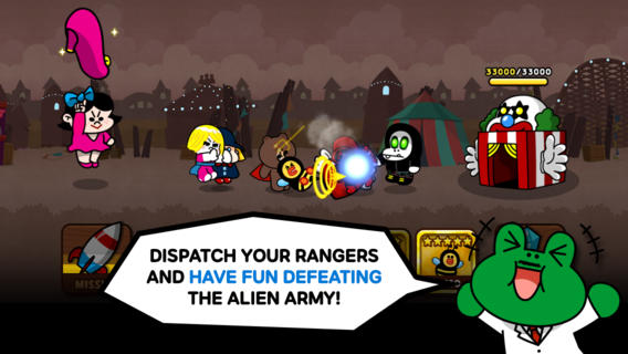 line_rangers_5