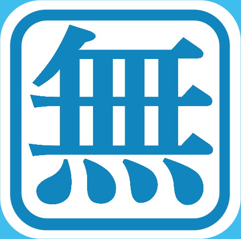 嘸蝦米輸入法下載