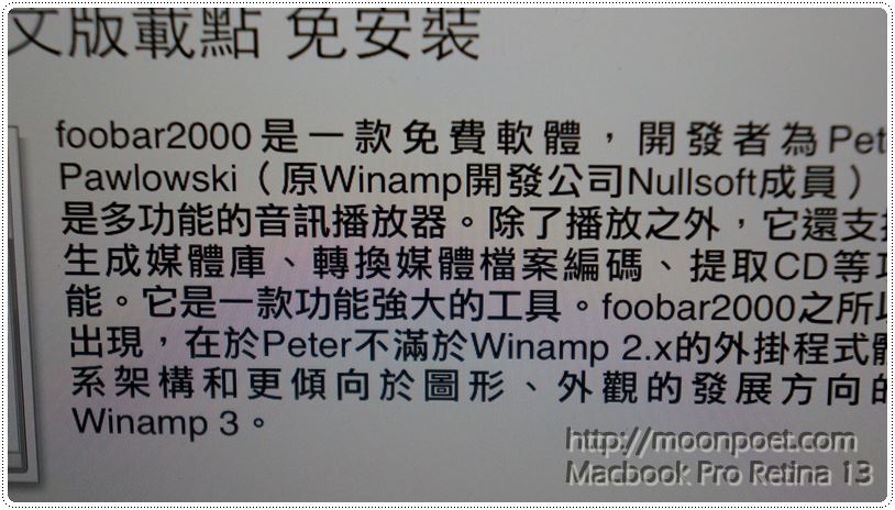 macbook_pro_retina_14