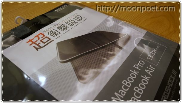 筆電防震袋推薦 zeroshock筆電包 超衝擊NB內袋系列