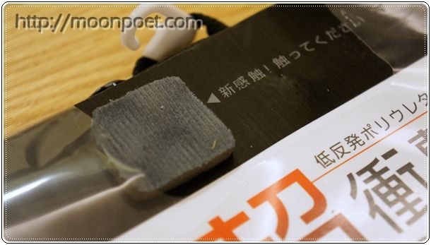 macbook_pro_retina_bag_4