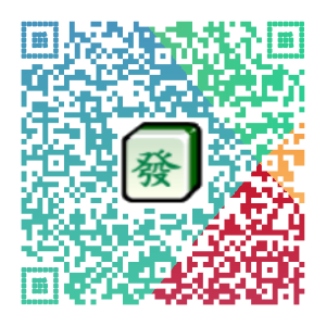 麻將台數算法 - 過年必備的麻將台數小幫手