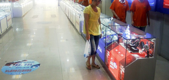 在通訊行買手機注意事項