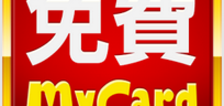 mycard free 000