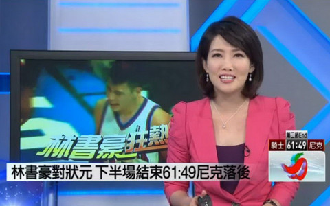 壹電視新聞app下載 超高畫質新聞手機線上收看