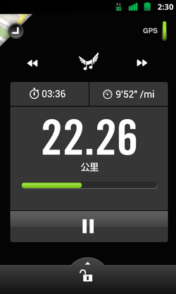 nike_plus_running_003