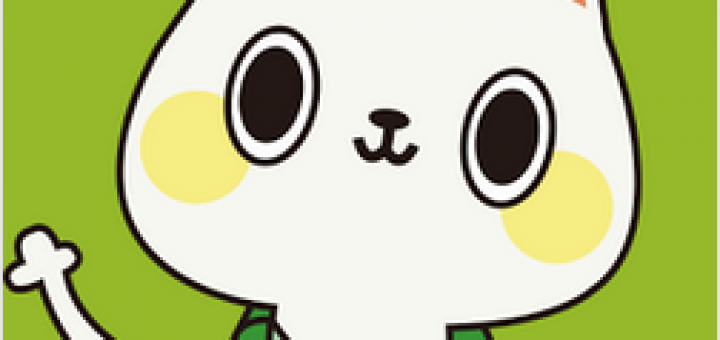 宜蘭一日遊行程規劃景點推薦APP - Open 宜蘭