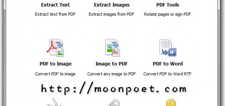 pdf解密、轉檔、合併、分割工具軟體 - PDF Shaper
