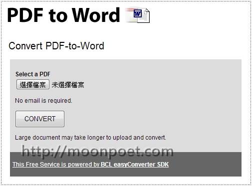 pdf轉word 線上免費轉檔服務 PDF to Word Online