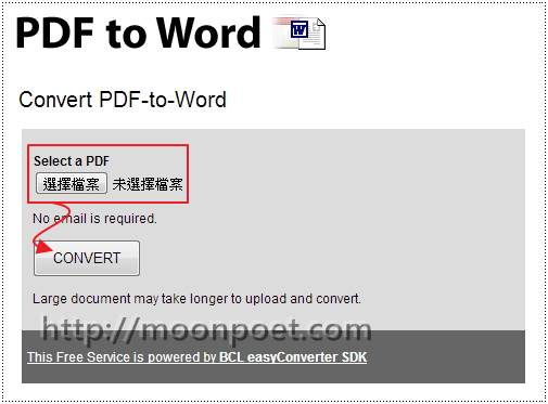 pdf轉word 線上免費轉檔服務 PDF to Word Online