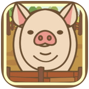 養豬場遊戲 一起來成為手機豬農吧