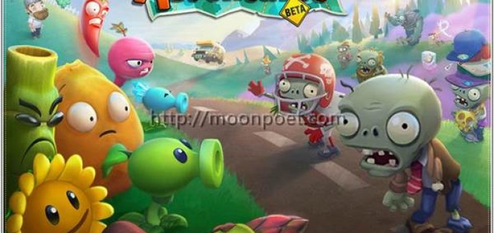 植物大戰殭屍完整版 臉書線上玩