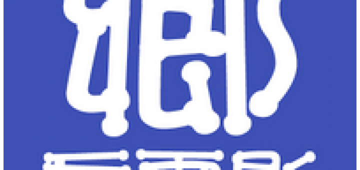 鄉民看電影 - 讓PTT鄉民告訴你哪部爛片不要看