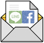 facebook Line已讀不回小幫手 幫您讀取訊息也不會顯示已讀