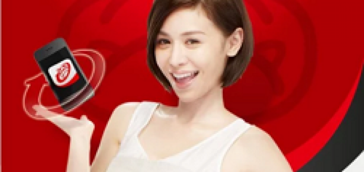 簡訊詐騙手法防護APP - 安全達人