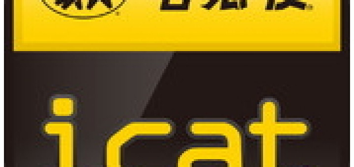 黑貓宅急便查詢進度 APP 網路宅急便