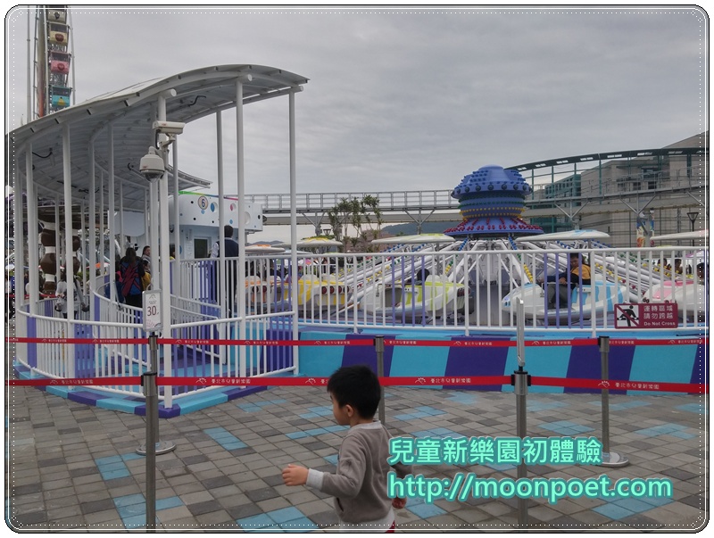 taipei_childrens_amusement_park_0002