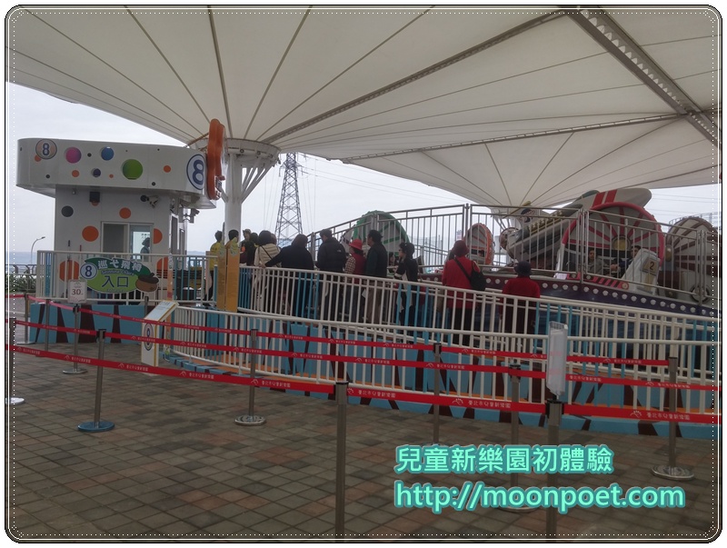 taipei_childrens_amusement_park_0005