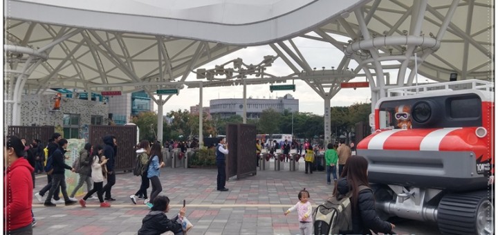 兒童新樂園 開幕初體驗 (地址、營業時間、交通接駁車)