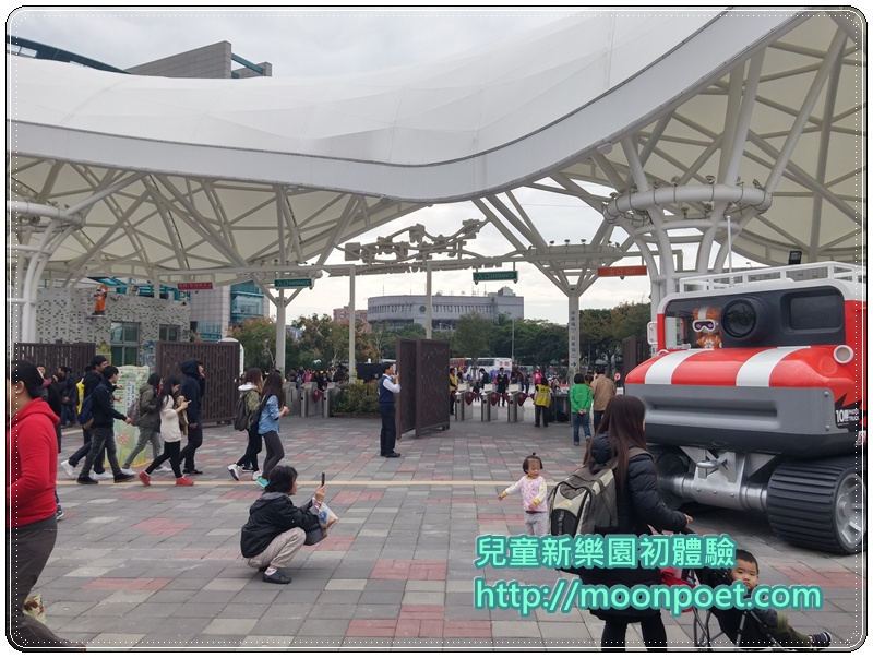 兒童新樂園 開幕初體驗 (地址、營業時間、交通接駁車)