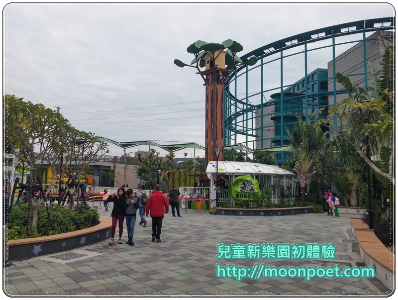 taipei_childrens_amusement_park_0010