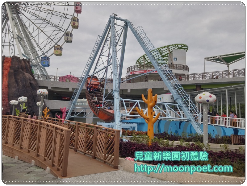 taipei_childrens_amusement_park_0014