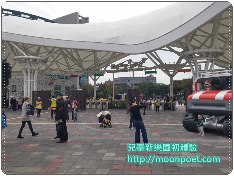 taipei_childrens_amusement_park_0016