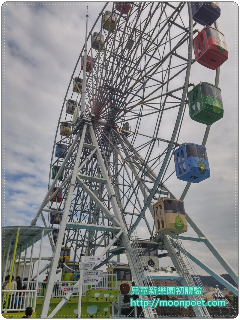 taipei_childrens_amusement_park_0018