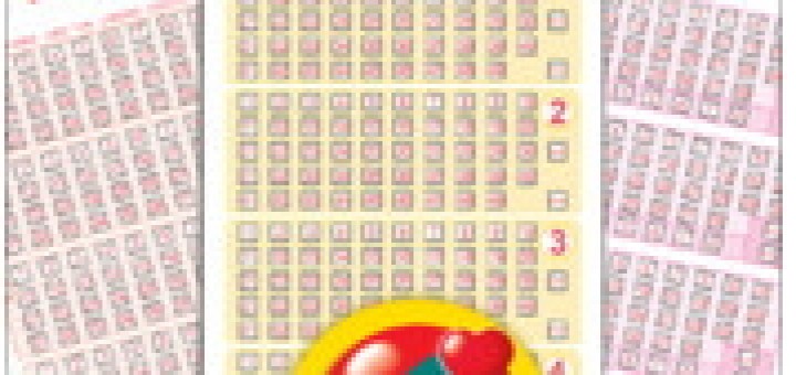 台灣彩券大樂透開獎號碼查詢app 台彩行動選號