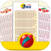 台灣彩券大樂透開獎號碼查詢app 台彩行動選號