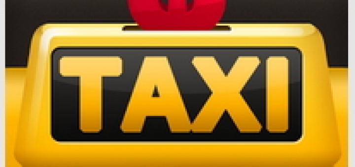 計程車車資計算程式 - 計程車計費器(搭小黃, 車資試算)