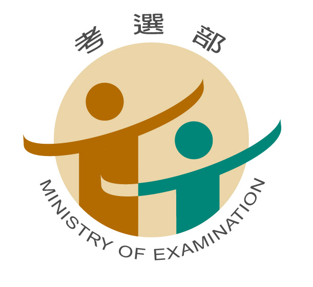 高考榜單查詢系統